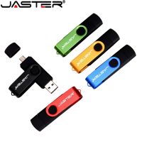 JASTER 3 in 1 USB 2.0 OTG Flash Drive For SmartPhone/Tablet/PC 16GB Memory stick 32GB 64GB Pendrive 8GB High Speed Pen Drive