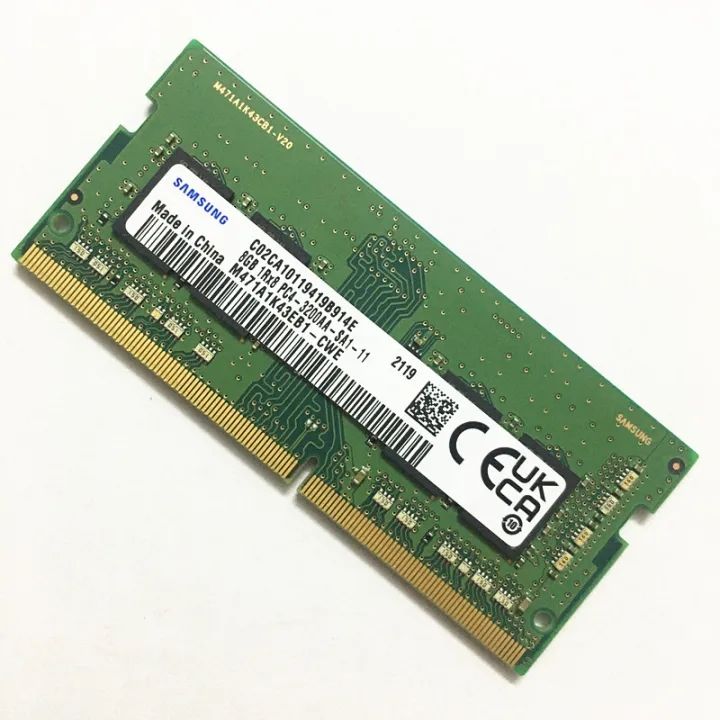 samsung-ram-ddr4-3200mhz-8gb-sodimm-laptop-memory