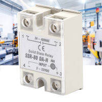 โซลิดสเตทรีเลย์ DC-AC SSR พร้อมสวิตช์แบบไม่สัมผัสคุณภาพสูง24-480VAC SSR-80A-DA-H