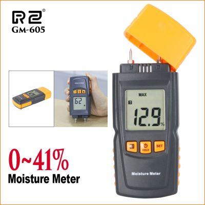 【Online】 RZ เครื่องวัดความชื้นไม้ Digital Humidity Menter Tester Hygrometer Concrete Brick Device GM605 Lumber Woodworking Moisture Meter