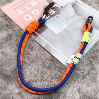 ✕ Lanyard for Keys Braided Landyard Contrasting Colors Bag Strap Luxury Cord to Hang the Mobile Phone Charm Premium Keycord Rope