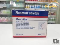 Fixomull stretch ฟิกซ์โซมูล แผ่นปิดแผลอเนกประสงค์ ขนาด 10cm x 10 m