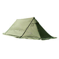 Outdoor Online Mall เต็นท์กลางแจ้งกันลมพร้อมแจ็คเตา4ฤดูเต๊นท์ป้องกันแดดสำหรับออกแคมป์ล่าสัตว์ตกปลาในครอบครัว
