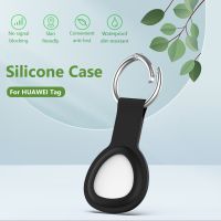 ❡✑ Silikonowy Tracker Locator Case Anti-scratch brelok Holder odporny na zarysowania Tracker rękaw Tracker akcesoria dla Huawei Tag