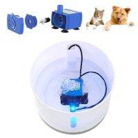 【JCHEN pet supplie】 Water PumpLight Pet Cat WaterMotor อุปกรณ์เสริมสำหรับแมวดอกไม้ชามดื่มสำหรับตู้น้ำ