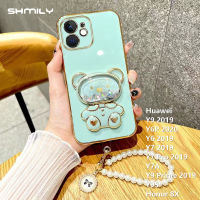 Shmily เคสโทรศัพท์แฟชั่นสำหรับ Huawei Y9 2019 Y6P 2019 Y7 Y6 2019 Y7 Pro 2019 Y7A Y9เคสนิ่มเคลือบอิเล็คโทรเพลทหรูหรา8X หรูหรา Y9S Honor เคสโทรศัพท์กระจกเครื่องสำอางมีสร้อยข้อมือไข่มุก