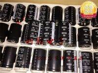 จัดส่งฟรี85 LS 35*50 50V1800 0UF คาปาซิเตอร์อิเล็กโทรไลต์ Nichicon Japan 50V 18000UF 4ชิ้น/10ชิ้น