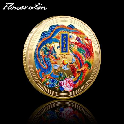 Symbolize Good Fortune Auspicious By Dragon And Phoenix Commemorative Coin Chinese Characteristic Painted Collection Coin