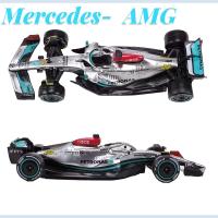 Urago 1:43 2022 F1 Mercedes-AMG W13 #44แฮมิลตัน #63จอร์จรัสเซลของเล่นอัลลอยโมเดลรถยนต์ซุปเปอร์ฟอร์มูล่า