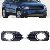 Front Bumper Fog Lamp Grille Fog Light Cover for -VW Tiguan 2012-2018 5N0853666J 5N0853666G9B9