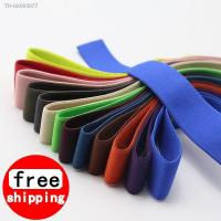 ۞♙ 2.5CM Elastic Bands Elastic Ribbon Clothing Bags Trousers Elastic Webbing Rubber DIY Sewing Accessories