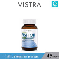 ( ล็อตใหม่ล่าสุด Exp.07/07/2025 ) VISTRA Salmon Fish Oil 1000 mg./Caps. Plus Vitamin E 45s  - วิสทร้า น้ำมันปลาแซลมอน 1000 มก./แคปซูล ผสม วิตามินอี ขนาดบรรจุ 45 แคปซูล