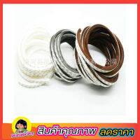 Foam strip adhesive เทปขนกันฝุ่น เทปติดขอบประตู เทปติดขอบหน้าต่าง เทปปิดร่อง ประตูหน้าต่างแบบขน ซีลประตู กันฝุ่นแมลง ขนาดยาว 2 เมตร สีขาว