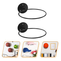 1 Set of Professional Basketball Racks Household Basketball Stands Wall-mounted Basketball Mounts