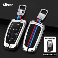 ♦△﹍ Car Key Case Cover with Keychain Key Fob Cover For BMW 4 Series F32 F33 F36 2010-2013 2014 2015 2016 2017 2018 Car Accessories