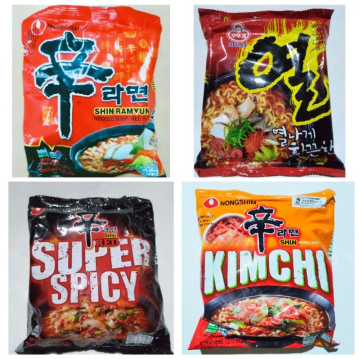 Nongshim Shin Ramyun Super Spicy Noodles Ottogi Yeul Ramen 120g