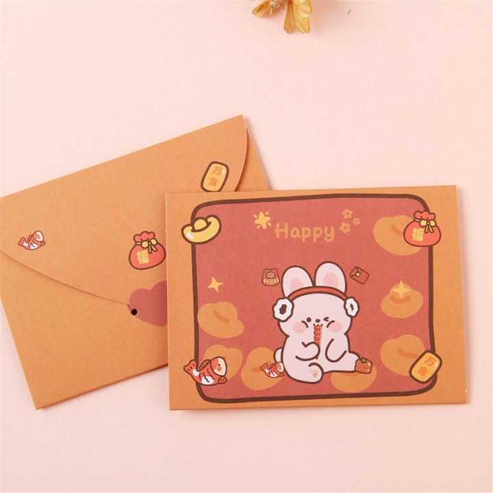8jia8hao-กระต่ายหมี-ปีใหม่-ตกแต่งของขวัญ-ซองอวยพรขอบคุณ-การ์ดวันเกิด-กระดาษจดหมาย-การ์ดอวยพร
