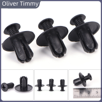 [Oliver Timmy] 50pcs 8mm Auto bumper Fender Retainer ดันคลิปพลาสติกสีดำยึด