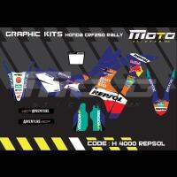 สติ๊กเกอร์วิบาก Honda CRF 250 Rally ทั้งคัน Graphic kit สติ๊กเกอร์เคลือบเงา สุดคุ้ม