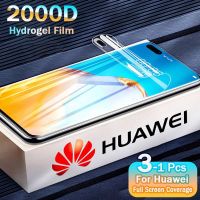 Screen Protector Hydrogel Film For Huawei P30 P40 P50 Pro P20 Lite Protective Film For P Smart2019 Z Mate 40 30 20 Por Not Glass