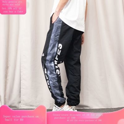 Adidas woven trousers mens trousers 2023 autumn new running sports pants woven trousers black casual pants