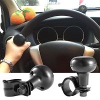 1pcs Universal Auto Steering Wheel 360° Spinner Handle Ball Knob Booster Car Steeringbooster/Tractor Knob Furniture Protectors Replacement Parts