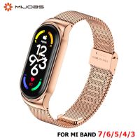 Strap for Mi Band 5 6 7 8 Metal Milanese Bracelet On Mi Band 4 Wristband Stainless Steel Mi Band 3 Strap For Xiaomi Miband 5 4 8 Smartwatches