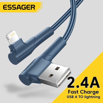 （A LOVABLE） Essager USB2.4ACharging13 ProiPadData CordCharge USB To Lightning Wire90Degree