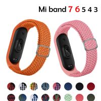 Bracelet for Mi band 6 7 Strap Elastic adjustable Nylon Braided Miband4 miband 5 correa Wristband for xiaomi Mi band 4 3 5 6 7 Smartwatches