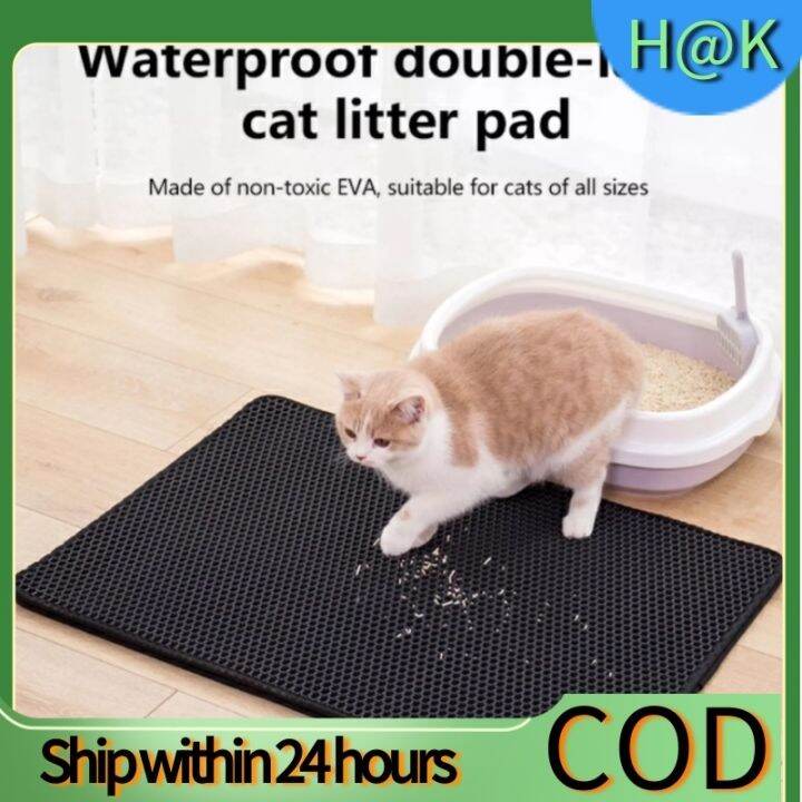 Double cat litter box trap catcher pad with larger and