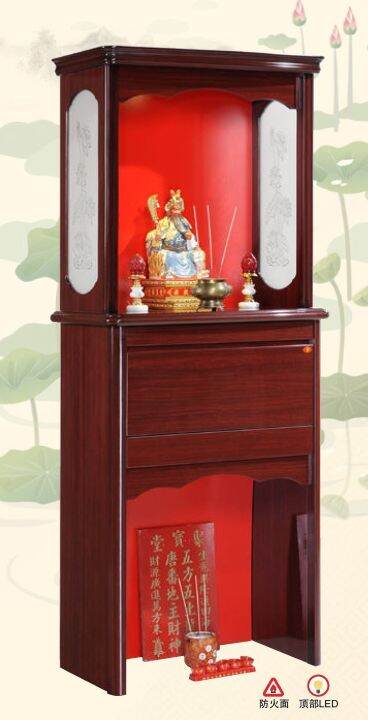 Full Solid Wood Chinese Feng Shui Prayer Altar Table Praying Cabinet ...