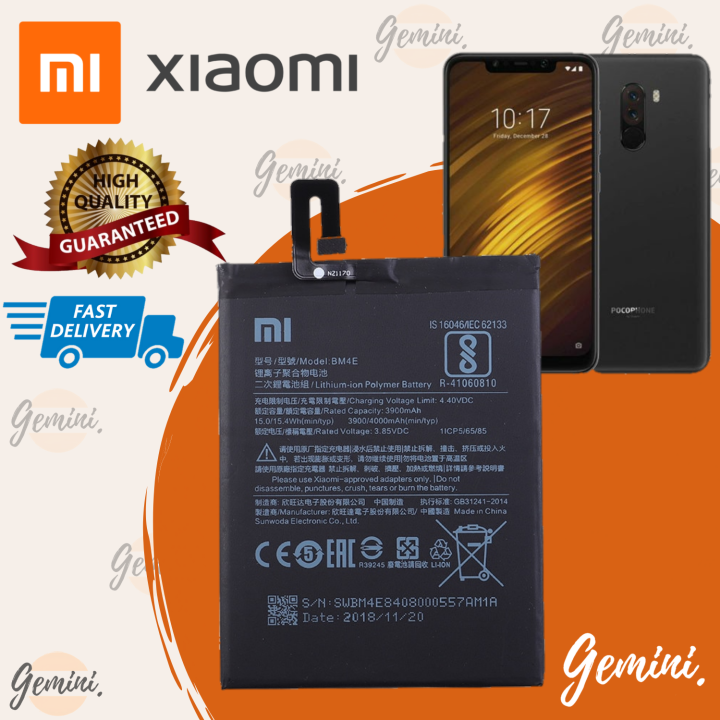 Xiaomi Mi Pocophone F1 Battery Model Bm4e Battery Lazada Ph 8592