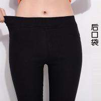 Ready stock Casual black tight pants Hip-lifting stove trousers pencil pants 打底裤女 外穿黑色长裤 弹力薄款小脚裤 魔术裤