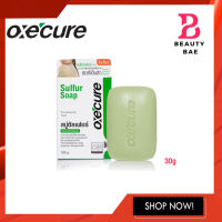 OxeCure Sulfur Soap อ๊อกซี่เคียว สบู่ซัลเฟอร์ ขนาด 30g.