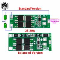 +——{} 2S 20A 7.4V 8.4V 18650 Lithium Battery Protection Board/BMS Board Standard/Balance For DIY