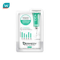 [BIG SALE] Free delivery จัดส่งฟรี Dermedy เดอร์มีดี อินสแตนท์ รีลีฟ ซิกา มาสก์ Cash on delivery เก็บเงินปลายทาง