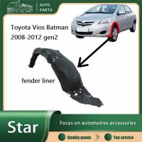 RTO Fender Liner สำหรับ Vios Gen 2 2008แบทแมนรุ่นที่สอง2009 2010 2011 2012 2013แผ่นบังโคลนหน้า