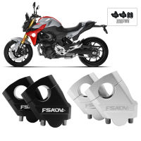 F900XR Handle Bar Riser Clamp ขยาย Handlebar Adapter Mount สำหรับ BMW F850GS F900R F900XR F 850 GS ADV รถจักรยานยนต์