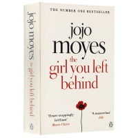 Never give up the meaning behind the original English novel the girl you left behind is comparable to JK Rowlings painting of morality and humanity