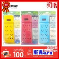 ✨✨#BEST SELLER Toshino รางปลั๊กไฟ Cookies 8 ช่อง 1 สวิตช์ ยาว 2 เมตร, 4 เมตร 2200w ##ที่ชาร์จ หูฟัง เคส Airpodss ลำโพง Wireless Bluetooth คอมพิวเตอร์ โทรศัพท์ USB ปลั๊ก เมาท์ HDMI สายคอมพิวเตอร์