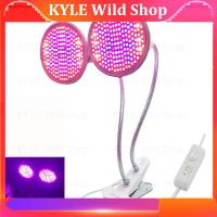 KYLE Wild Shop Dual Head 200 LED Full Spectrum Plant Grow Light E27 bulbs growing lights lamp Desk Clip indoor Room Garden flowers greenhouse