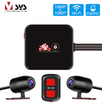 VSYS WiFi Dual 1080p FHD กล้องติดรถยนต์  รถจักรยานยนต์ DVR เครื่องบันทึกวิดีโอจักรยานกันน้ำด้านหน้าและด้านหลังระบบกล้องมินิกล่องติดตั้งง่าย