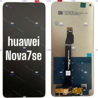 อะไหล่จอมือถือหัวเว่ย(huawei) Nova7se ,Nova9se , จอชุดพร้อมทัชสกรีน