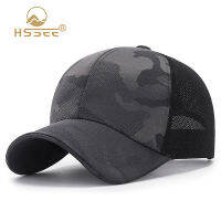 [hot]HSSEE Official Genuine Mesh Hat Men High Quality Soft Cotton Baseball Cap Unisex Fishing Hiking Hat Sports Accessories