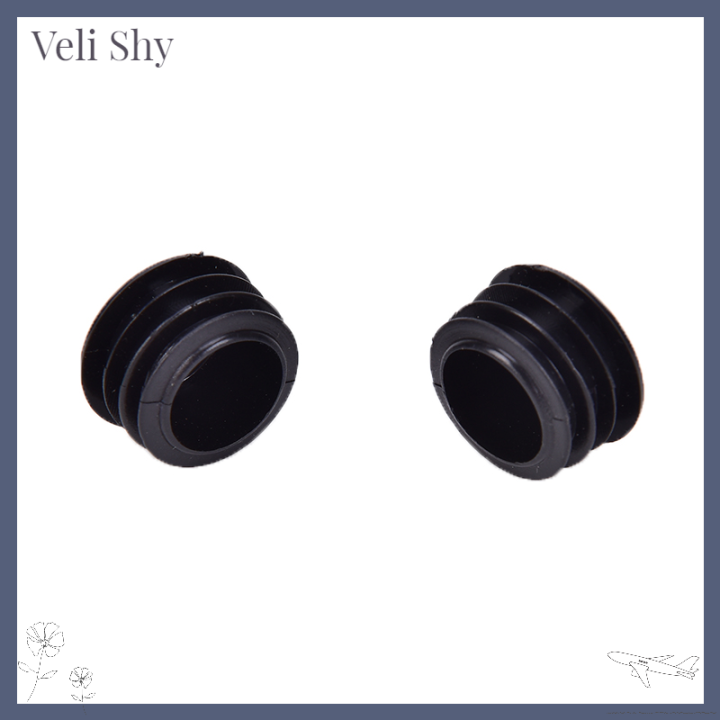 veli-shy-ชุดจุกแฮนด์จักรยาน2ชิ้นอะไหล่จักรยานปลั๊กจุกแฮนด์จักรยาน