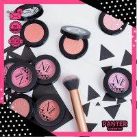 Nario Adorable blusher - M