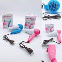 Mini hair dryer มินิ ไดร์เป่าผม เครื่องเป่าผมไฟฟ้า