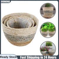 OUNONA 3pcs Straw Plant Pot ตะกร้าดอกไม้ทอที่ละเอียดอ่อนตะกร้าดอกไม้งานแต่งงานตกแต่งบ้าน