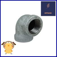 ข้องอเหล็ก 90 องศา เกลียวใน CITY 1/2 นิ้ว สีเทาSTEEL FPT ELBOW PIPE FITTING 90-DEGREE CITY 1/2IN GREY **ใครยังไม่ลอง ถือว่าพลาดมาก**