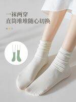 ∏▫♣ Ice ice socks for women summer pile socks for women summer thin mid-tube socks summer black and white ice stockings spring and autumn stockings